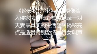 00后清纯反差少女『LT软软兔』 芙拉小姐lo鞋魔女日记踩jj全程lo鞋，大屌撑满湿暖蜜穴，软萌甜美少女