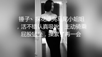 STP23925 00后两个刚播萝莉萌妹双女大秀  年龄不大骚的很  爸爸操死我好不好  双马尾无毛一线天美穴  玻璃棒