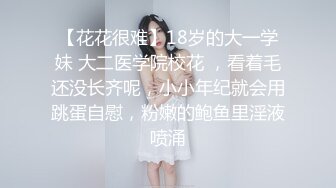 【AI换脸视频】林允儿[Yoona]凌辱未亡人 中出 乳交