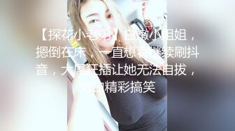 时尚带眼镜超大G奶美女揉奶自摸诱惑秀，极品粉嫩一线天肥逼，摸两下就出了很多水，近距离特写逼逼收缩往外流水