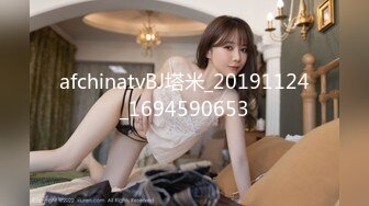 实测女生下面痒怎么办？