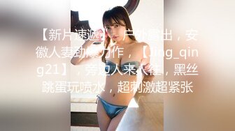 麻豆丰满女优吴梦梦偷晴威猛男优大挑战MD0062