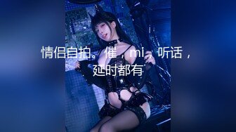 推特网红美少女 ▌吃一口九水 ▌开发后庭极粉二穴双插，两根异物在体内隔着敏感肉壁碰撞摩擦