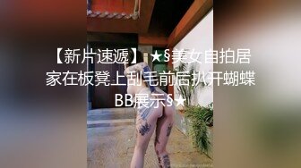 ❤️最新订阅流出，极品露脸女神！各大社交平台焦点网黄亚裔女神反差婊【Yuna】销魂私拍，脸穴同框紫薇洞洞下蛋