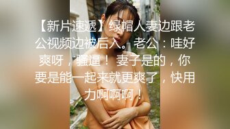 黑社会女老大-谈判霸气外露-床上风情万种-麻豆女神艾秋出演