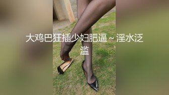 老婆睡懒觉丈夫用尿把她浇醒 试问有几个敢这样的 除非她老婆好这一口