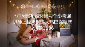 【破解摄像头】公寓式按摩店，身材极品的店员超棒的服务