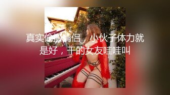 蜜桃传媒 PMC039 姐夫的金钱陷阱 猛操欠干的小姨子 蜜桃女神 马沁儿