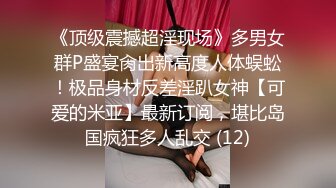 “你这个骗子说了带套”少妇巨乳肥臀一晃晃欲罢不能『狠货高科技看简阶』