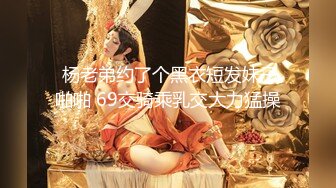 狂干包臀裙女秘书反差白富美御姐女神『小水水』被操到大奶晃不停 潮喷喷水，性感黑丝包臀裙简直太诱惑