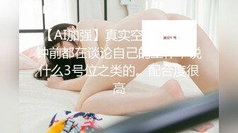 麻豆传媒-课后性爱辅导骚浪湿润诱淫学生人气女神郭彤彤