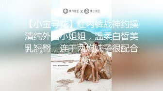 媚黑骚婊人妻 顶级绿帽大神『reallysweettea』把小娇妻献给大黑屌 小巧身材被大老黑肉棒直接捅到子宫了2 (1)