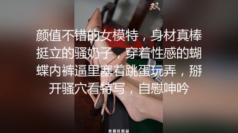  正规会所培训师新来几个小姐露脸和猛男培训师淫乱啪啪啪