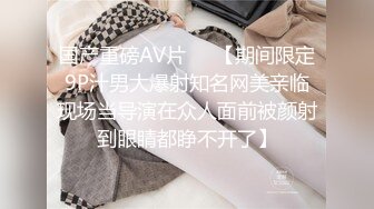 :小美女爱诱惑清纯萌妹为赚钱居家全裸秀  翘起圆润屁股扭动