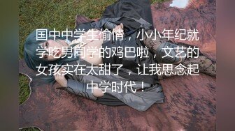 (无套内射) (推荐) 网黄弟弟粉丝福利巨根小粉丝偷偷摘套内射大量精液