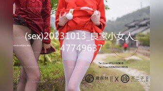 声音嗲嗲肉肉身材甜美妹子深喉69口交舔弄特写扣逼舔菊