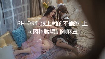 (中文字幕) [PRED-298] 都合のイイ女 肉オナホ（逢花）エッロイ女に精飲＆中出し放題 山岸逢花