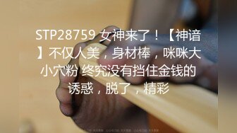 FC2-PPV-3124587 [完整外观未经审查]我是一个成为朋友的好色女孩！就算有男朋友，也忘不了被陌生人棒操的快感