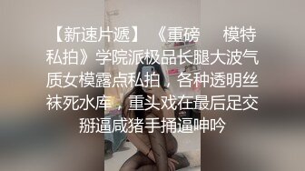 91约妹达人找了个清纯学妹开房，非常乖巧听话扒光了压在身下爆草，草累了还给按摩干了好几回