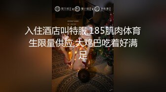 【奶油味茜茜】颜值不错嫩妹和小黄毛男友啪啪，手指扣逼按摩器玩弄抽插猛操