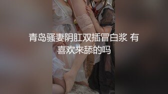 【奇葩母女双人秀】漂亮妹子带妈妈一起下海，自摸骚逼