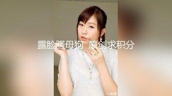 【足浴按摩探花】下午场，小伙捡到宝，漂亮小少妇，长腿美胸满是风情，相拥交合，简陋房间内春意盎然