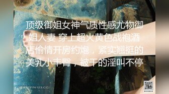 顶尖最甜美女神！~【舞美】最强尺度，俏皮可爱小仙女，撒尿，自慰，小身材真是玲珑有致惹人爱撸管佳作 (3)