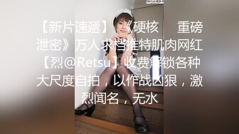 长相甜美妹子，穿上吊带情趣装倒立口交骑乘后入猛操