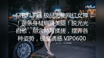  白皙御姐和头套男露脸啪啪第一人陈交女上位啪啪，淫水很多