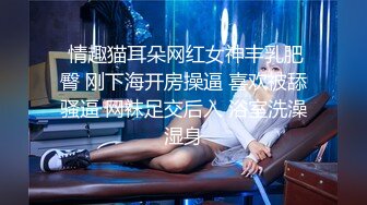 星空传媒 XKKY-036 无良商贩趁人之危爆操性感人妻