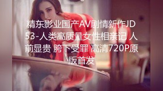 91xiaoleizi182399酒店爆操女神级性感漂亮外围女,操完一次不过瘾还想继续干,美女不愿意了