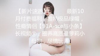 最新网红瓜曝光，抖音二次元可盐可甜高颜美少女【小九酱】露脸定制私拍 (1)