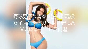 《清凉一夏极品CD》商场大神抄底多位颜值爆表的小姐姐，各种骚T透明内可爱内，女神级别气质骚女真空露逼出门相当反差 (6)