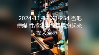 极品学生风格纯纯小美女约到酒店嗨皮舔弄亲吻后入啪啪