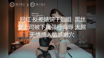 佟丽娅--痴女治疗师