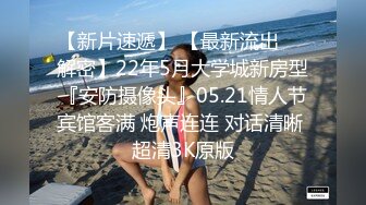 《情侣泄密大礼包》众多良家少妇和老公啪啪被曝光