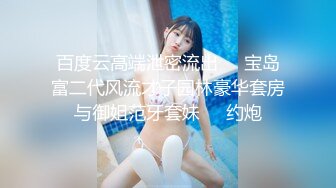 大屁股熟女很耐操