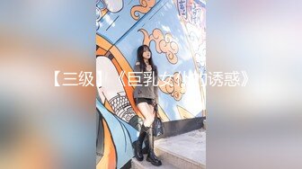 富家公子哥花樣升級高價約個藝校拜金大學生美女酒店玩輕SM調教皮靴玩一次黑絲玩一次幹的美女啊啊叫個不停