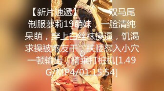 【小萝莉被大叔狠操】舒服得说话都语无伦次的也不知道说了啥反正她肯定是很爽