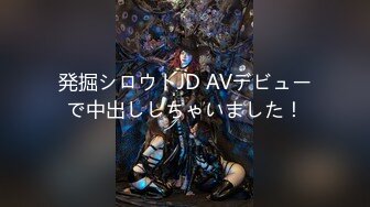 【新速片遞】 【国产AV首发❤️星耀】国产新星『红感影像』RDS-01震撼首作《GPT机器人女友肉便器》满足肆意侵犯梦中情人的欲望 