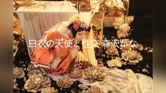 2024年4月秀人网【雨儿酱】气质大美女，性感修身旗袍配白丝，奶头漏57P原版图，奶子真的又大又白