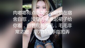 豹纹吊带小美女奶子饱满口活一流手法厉害