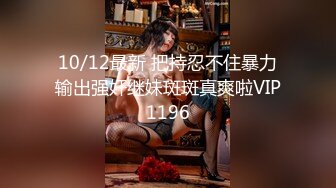 (sex)20230715_白虎～蜜桃汁_60850117_1