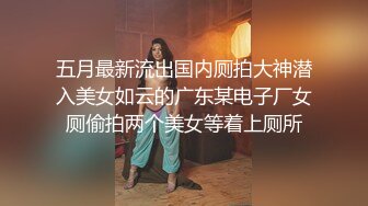  极品美少女网吧包厢激战泽美 超正点闺蜜爆裂黑丝 极品美腿蜂腰在电竞椅上老汉推车特别带劲