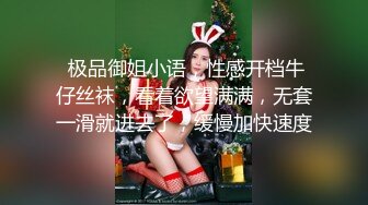 单位组织旅游真实记录和熟女同事酒店开房啪啪啪完美露脸 (1)