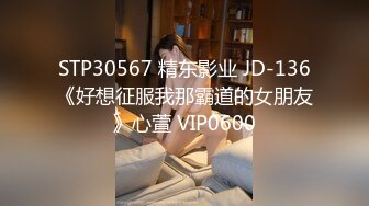 苗条白嫩长发妹子被男友各种调教第二部  (2)