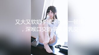 情色主播 水娘66 (2)