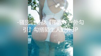 1/27最新 极骚美少妇露脸自慰道具插穴刺激私处口交啪啪VIP1196