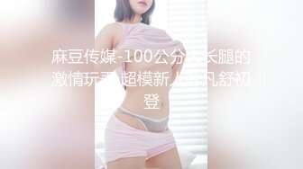 【自整理】OlxRedFox 继母把我的鸡巴含到嘴里 吸出精液   最新视频合集【NV】 (21)