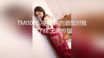 新解锁日系体育服美女掉掉【桃色校园2】男同学醒来看到在教室自慰的掉掉情不自禁X了她